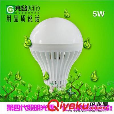 LED燈泡 lamp E27螺口 3W5W7W9W塑料泡 球泡 節能室內照明光源-漯河市博美光電科技提供LED燈泡 lamp E27螺口 3W5W7W9W塑料泡 球泡 節能室內照明光源的相關介紹、產品、服務、圖片、價格漯河市博美光電科技、LED環形光源;LED長條光源;LED調光光源;LED貼片燈珠;LED照明系列