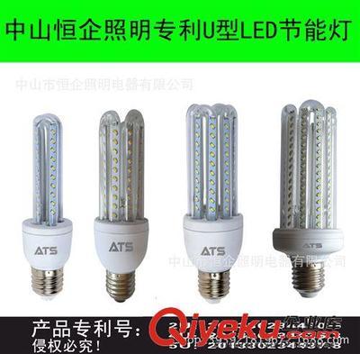 廠家直銷3U led節(jié)能燈 筒燈光源 U型管玉米燈 6W 3u led節(jié)能燈-中山市恒企照明電器提供廠家直銷3U led節(jié)能燈 筒燈光源 U型管玉米燈 6W 3u led節(jié)能燈的相關介紹、產(chǎn)品、服務、圖片、價格中山市恒企照明電器、LED 節(jié)能燈;LED U型燈;LED 蠟燭燈;LED 室內(nèi)外光源