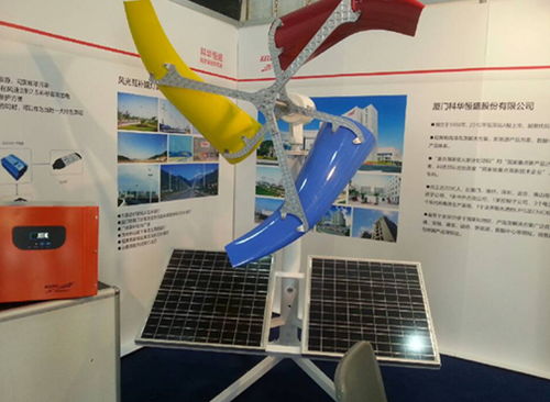 配套光電產(chǎn)業(yè)升級(jí),科華恒盛攜新能源產(chǎn)品亮相2014廈門節(jié)能照明展