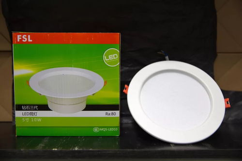 昆明市兒童醫(yī)院創(chuàng)建國家節(jié)約型公共機構(gòu)示范單位 節(jié)電管理篇