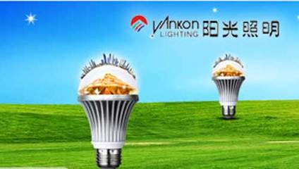 2016年最熱門十大節能燈品牌榜中榜