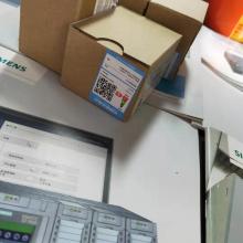 2020母線(xiàn)槽價(jià)格 報(bào)價(jià) 母線(xiàn)槽批發(fā) 電氣網(wǎng)