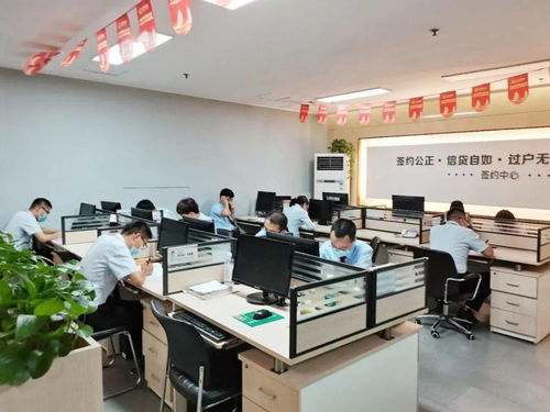 華中置業 以“小站練兵”精神扎實專業技能，不斷提升服務水平，賦能信息技術咨詢服務