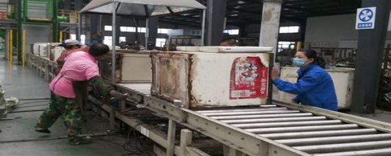 中再生是否為國有企業？兼談其針紡織品及原料銷售業務